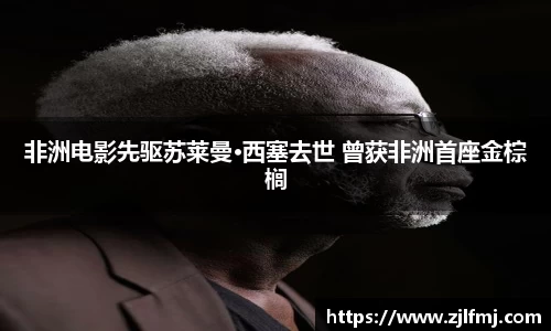 NG大舞台有梦你就来