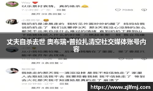 NG大舞台有梦你就来